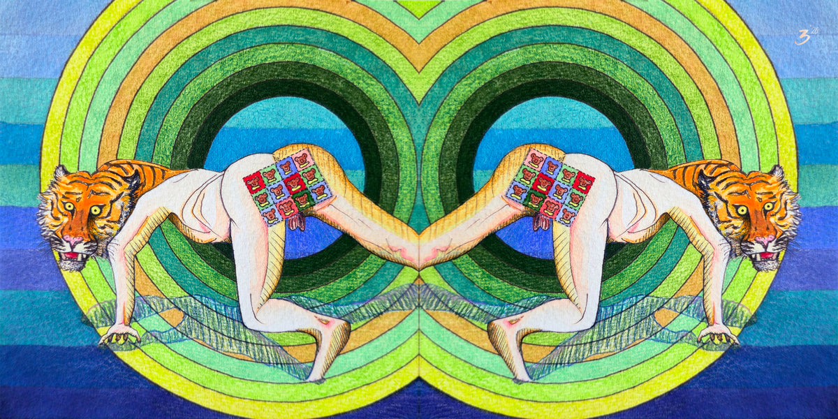 A surreal artwork showing two mirrored figures bent forward between concentric green and yellow rings, with orange tigers at both ends. The figures are nude except for colorful patterned wraps, set against a blue striped background.
